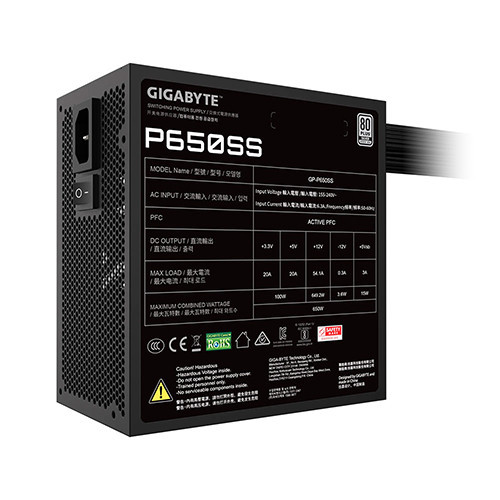 Nguồn máy tính GIGABYTE P650SS 650w (80 plus Silver, ATX 3.0)