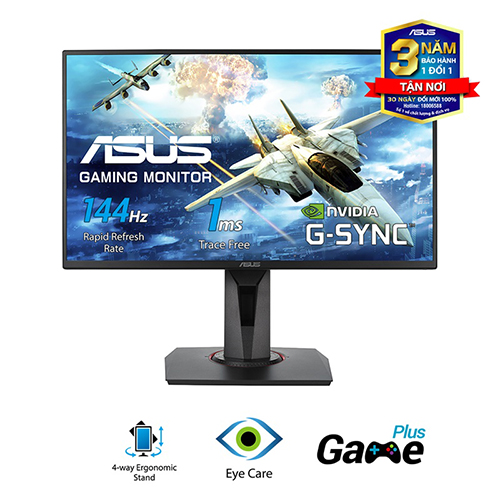 Asus vg258q deals