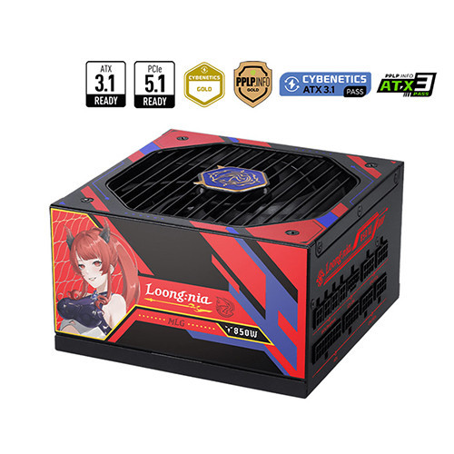 Nguồn Máy Tính MSI A850GLS MLG EDITION (850W | 80 Plus Gold | Full Modular)