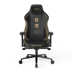 Ghế DXRacer Craft Pro Koi Fish Black (GC/LCF23LTA/KOI)