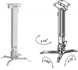 Giá treo máy chiếu MS65