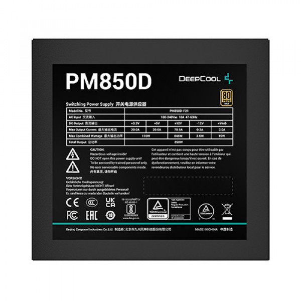 Nguồn máy tính DEEPCOOL PM850D 850W 80PLUS GOLD