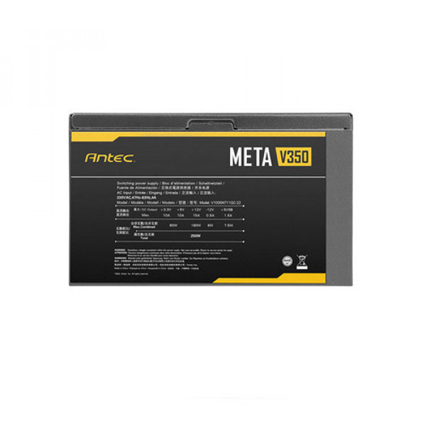 Nguồn Máy Tính ANTEC META V350