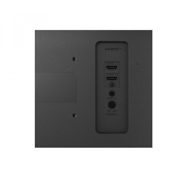 Màn Hình LG 25MS500-B (24.5 inch | IPS | FHD | 100Hz | 5ms)