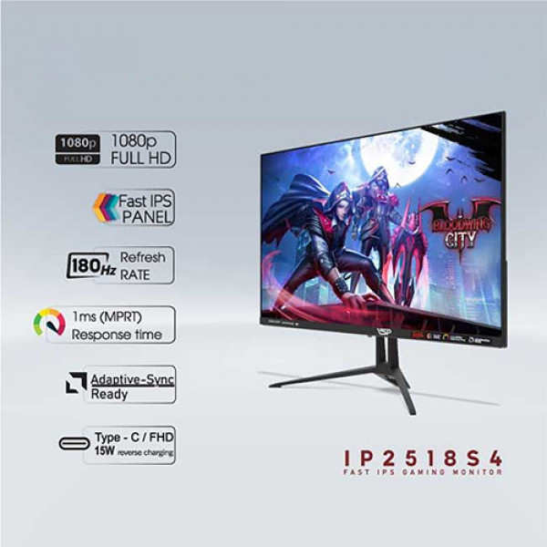 Màn Hình VSP IP2518S4 (24.5 Inch | FHD | Fast IPS | 180Hz | 1ms)