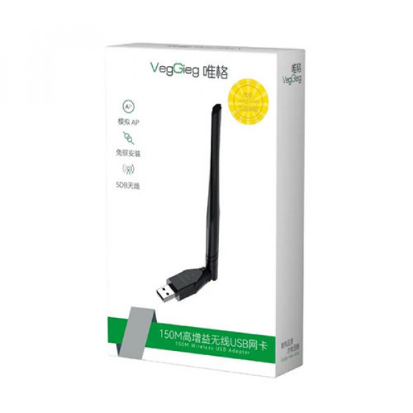 Bộ Thu USB Wifi RTL-8818GU 150m 2.4G-5G VK150 Veggieg