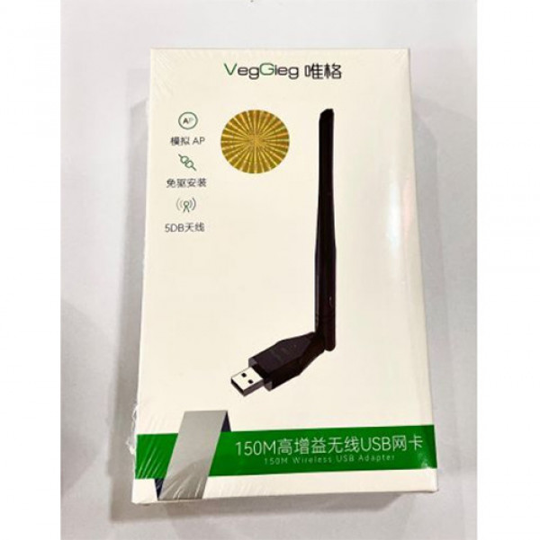 Bộ Thu USB Wifi RTL-8818GU 150m 2.4G-5G VK150 Veggieg