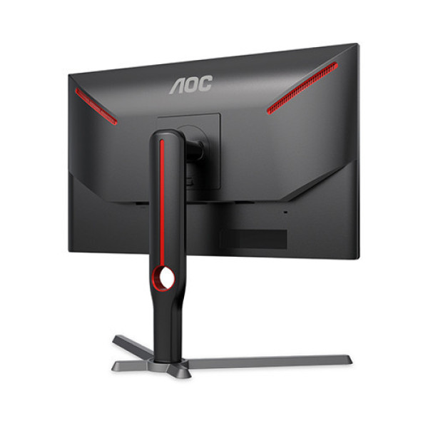 Màn hình AOC 25G3ZM (24.5 inch | VA | FHD | 240Hz | 0.5ms)