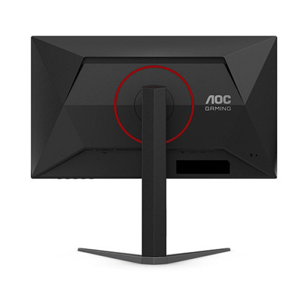 Màn hình AOC 25G4S (24.5 inch | FHD | Fast IPS | 310Hz | 1ms)