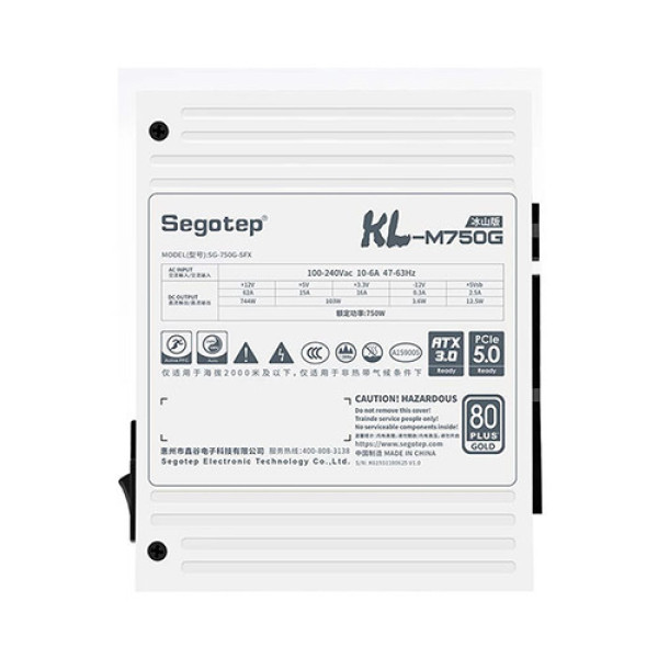 Nguồn SEGOTEP KL-M750G SFX - 750W - 80 PLUS GOLD - ATX3.0+PCIE 5.0 WHITE