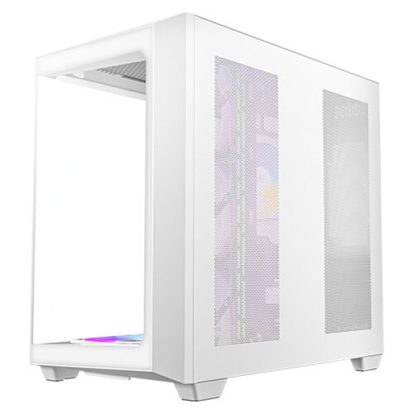 Vỏ Case ANTEC C5 WHITE