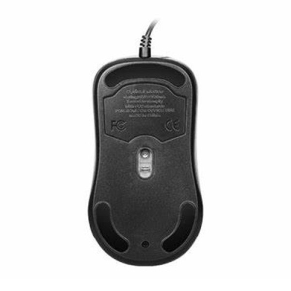 Chuột có dây MSI M88