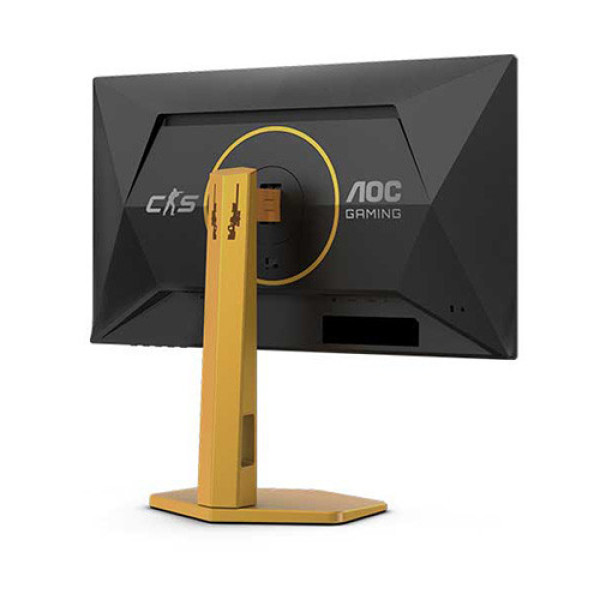 Màn Hình Gaming AOC CS24A/P/71 (24.1 inch | FAST TN | FHD | 610Hz | 0.3ms)