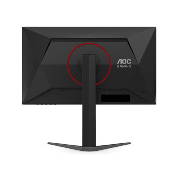Màn hình Gaming AOC 25G4K (24.5 inch | FAST IPS | FHD | 420Hz | 0.3ms)