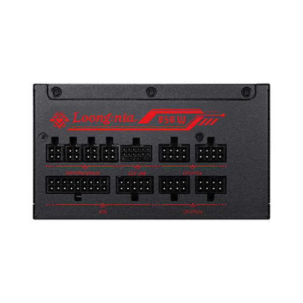 Nguồn Máy Tính MSI A850GLS MLG EDITION (850W | 80 Plus Gold | Full Modular)