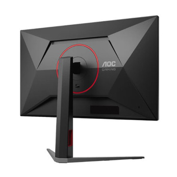 Màn hình Gaming AOC Q27G4S (27 inch | 2K | Fast IPS | 300Hz | 0.3ms)