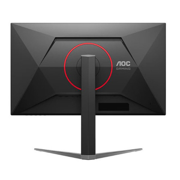 Màn hình Gaming AOC Q27G4S (27 inch | 2K | Fast IPS | 300Hz | 0.3ms)