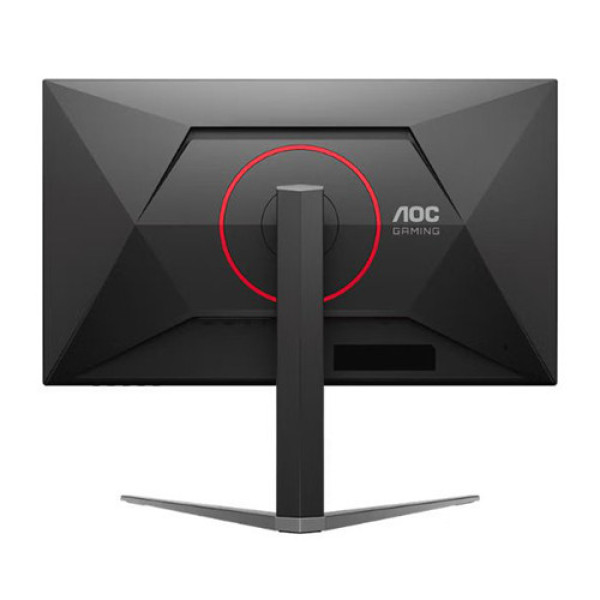 Màn hình gaming AOC Q27G4K/74 (27 inch | 2K | Fast IPS | 420Hz | 0.3 ms)