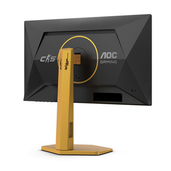 Màn Hình Gaming AOC CS25G (24.5 inch | IPS | FHD | 310Hz | 0.3ms)