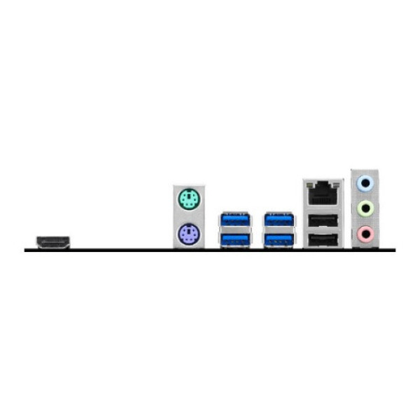 Mainboard MSI PRO A520M-S