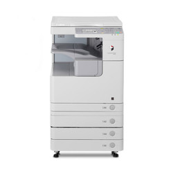 Máy photocopy Canon IR2530 + DADF + Duplex (Chức năng in-copy mạng, scan màu)