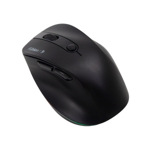 Chuột không dây Fuhlen B52S Silent (Bluetooth/Wireless/ Pin sạc/ Đen)