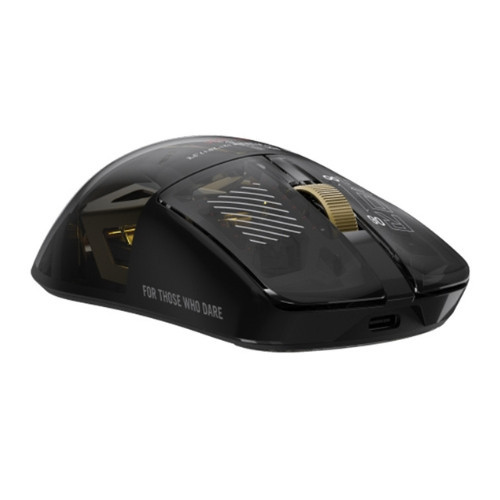 Chuột Asus ROG Harpe II Extreme Edition 20